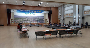 경주시, 원전범시민대책위원회 5차 회의 개최 