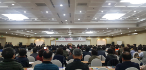 경주시 종합자원봉사센터 `친절한 경자씨 리더 워크숍` 개최 