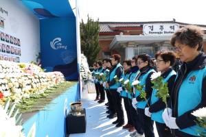 경주시 재향군인회, 제4회 ‘서해수호의 날’ 기념식 거행