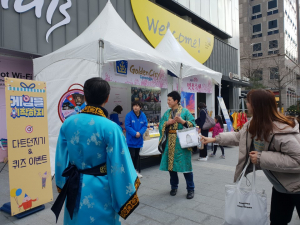 경주시 `경주벚꽃축제’ 서울 관광객 유치 로드 마케팅 전개 