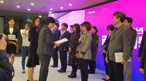 경주시 보건소 `제9회 결핵예방의 날’ 보건복지부장관상 수상 
