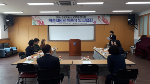 경주시 ˝학교 밖 청소년의 꿈을 응원합니다˝ 