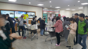 경주시립도서관, 제55회 도서관주간 및 세계 책의 날 행사 
