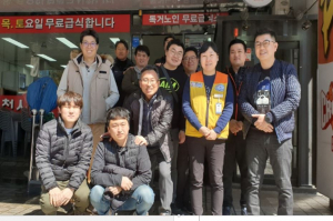 (주)다스, 어르신 요양시설 찾아 봉사활동 펼쳐 