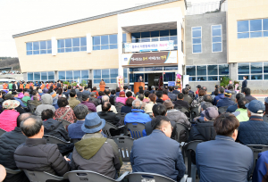 경주시, 차량등록사업소 ˝천북면 신당리 신청사 이전˝