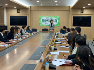 경주시 ‘경주희망나눔센터’ 102차 통합사례회의 열려 