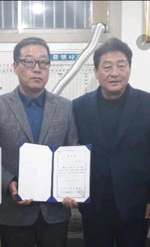 경주시 축구협회, 제24대 유병일 회장 선출 