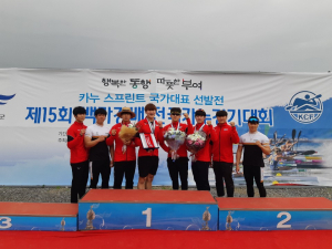 동국대 경주캠퍼스 카누부, 제15회 백마강배 전국카누경기대회 `종합 준우승` 