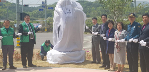 한수원 월성원자력본부, 양북면 주민들의 쉼터 소공원 준공 