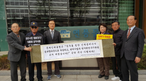 이대로 못 참는다. 경주시민 600여명 청와대 앞 집회
