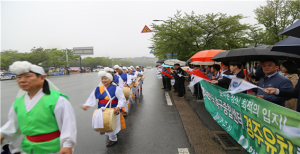 (주)블루원 ˝대한민국 축구종합센터 경주유치 선봉에 서다˝ 