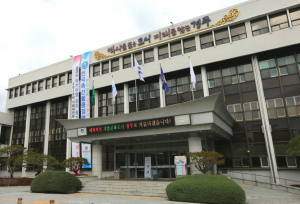 경주시, 고용노동부 지역산업맞춤형 일자리창출 지원사업 선정 