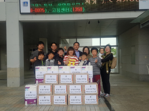 경주시 외동읍, 석계초등학교 어려운 이웃에 후원물품 전달 