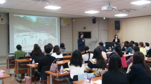 경주교육지원청, 유치원 교사 누리과정 연수 