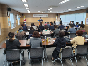 경주국립공원, 제10기 시민대학 개강 