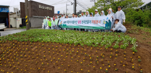 경주시 현곡면 `새마을협의회, 자연보호협의회` 꽃 심기 봉사 