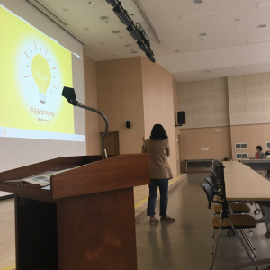경주시 동천동, 자살예방 생명지킴이 교육 