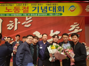 (주)다스, 모범근로자 김기현 차장 경북도지사 표창 수상 