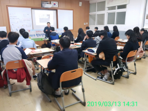 경북장애인자립생활센터, 청소년 장애 인식 개선 교육 