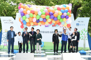경주시 ˝아이와 함께 꿈꾸는 행복한 경주! 해피아이데이!˝ 어린이날 큰잔치 개최 