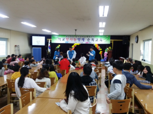 경주시, 초.중.고교 방사능방재 순회교육 마무리 