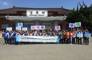 경주시, 제278차 안전점검의 날 캠페인 전개 
