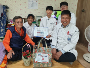 경북남부보훈지청 ˝자녀를 대신하여 따뜻한 마음을 선물합니다˝ 