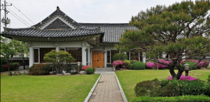 경주시, 사정동 옛 경주시장 관사 29년만에 시민들에게 개방 