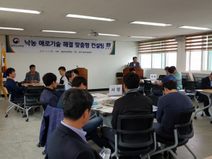 경주시, 낙농가 애로사항 `맞춤형 종합 컨설팅`으로 해결