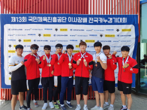 동국대 경주캠퍼스 카누부, 제13회 국민체육진흥공단이사장배 전국카누경기대회 종합 준우승 