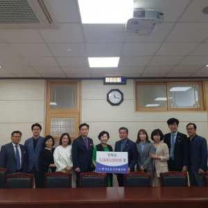 환경운동실천협의회, 경주교육지원청에 장학금 전달 