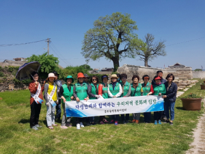 경주시 중부동, 새마을부녀회 우리지역 문화재 바로 알기 교육 