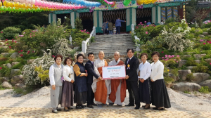 경주시 `원효사` 지역 인재육성 장학금 1백만원 기탁 
