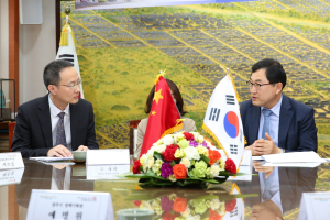 경주시, 중국 난핑시(南平市) 우호대표단 방문 