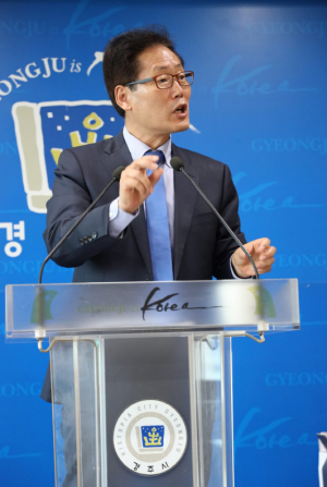 임배근 민주당 경주시지역위원회 위원장 ˝참 억울하고 이해 하기 힘든다˝