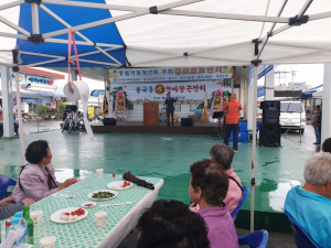 경주시 불국동 청년회 ‘효’ 한마당 대잔치 개최 