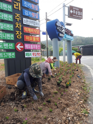 경주시 양남면 하서4리 `아름다운 양남 만들기` 조성