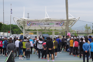 한국원자력환경공단, 제8회 이사장배 테니스대회 개최 