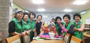 경주시 중부동 새마을부녀회, 아름다운 `사랑 나눔` 