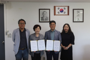 경주교육지원청. 건국대 사학과 `자유학기 진로체험 운영` 업무협약 체결