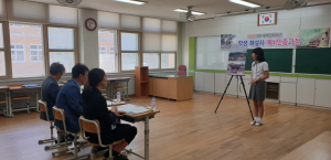 경주교육지원청, 경주세계문화유산 학생 해설사 예비 인증과정 운영