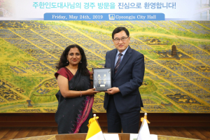 경주시 ˝세계가 주목하는 인도! 역사문화관광도시 경주에 주목하다!!˝ 