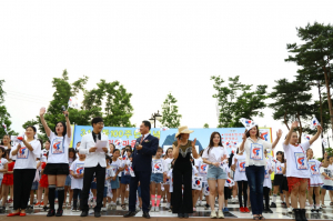 3.1절 100주년 기념 경주시민 한마음 축제 `대성황`