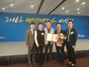 경주시의회 윤병길 의장 가문 `병역명문가` 선정 병무청장 표창 수상 영예 