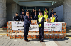 경주시 서면, (주)청도에너지 `사랑의 라면` 기탁 