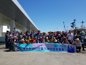 경주시, 제24회 바다의 날 `해양쓰레기 줄이기` 환경정비 