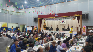경주시 황성동, 경로 `효` 화합 한마당 대잔치 열려 