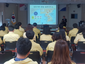 경주교육지원청, 을지태극연습 공직자 안보교육 