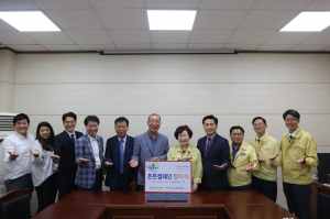 경주교육지원청, 칭찬 물결 프로젝트 ‘든든 캠페인’ 업무협약 체결 