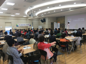 경주시 보건소, 안강읍 노인대학 어르신 치매서포터즈 교육 